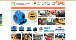 Desktop Screenshot of gianniagrouplv.com